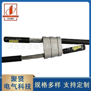 �����߰��վ��AШ�;��A�X�Ͻ�Ш�Ώ������A�־��ߏ��Ƚ��m