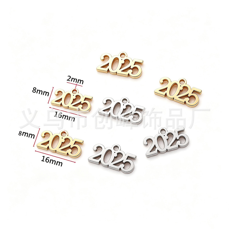 Stainless Steel 2026 2027 Year Number Souvenir Pendant DIY Bracelet Keychain Jewelry Pendant