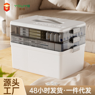 ����ș���ͥ�b����șƷ�ռ{���t��������������tș��ș���ռ{��