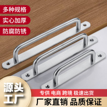 304不锈钢明装拉手现代简约阳台移门木门大门推拉移门防盗门把手