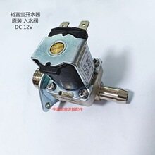 ���늴��y ԣ����������_ˮ����ˮ�y ��ˮ�y4��DC12V