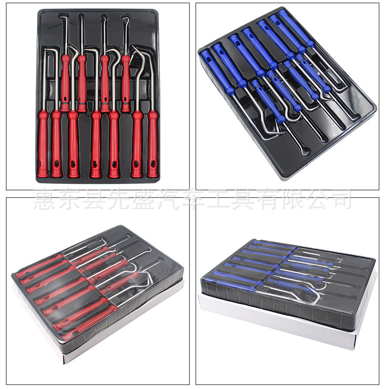 O1CN01kfLiaj1glrcQ1qydH_!!2214196304183-0-cib.jpg?__r__=1693904548462