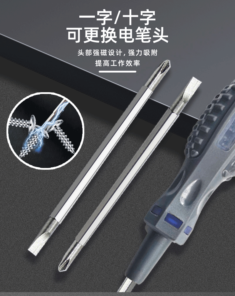 微信图片_20231029150821_06