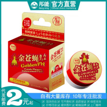 �������nωŮ�Կ������Һ20g���޷������߳�Һ������Ȥ����Ʒ