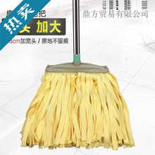 ���^¹Ƥ���ϰѱ��^�uƤ�ϲ�����e��I������̖�oˮ�۶ղ���