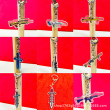 �ҵ�����耳׿ۺ�ƽ��Ӣ���F�����������p��͸��耳׿ۏS��ֱ�N