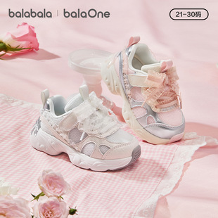 ��balaOne����������ͯЬ��ͯ����ЬŮͯ2026���ﾫ�»�߅����Ь