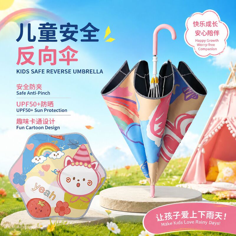 Thickened and Reinforced Long-Handle Lightweight Umbrella for Primary School Students, Cartoon Children's Umbrella with Straight Handle, Rounded Corners, Anti-Puncture Safety Edge