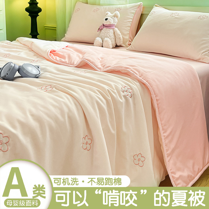 Verano nuevo estilo algodón lavado bordado edredón de verano edredón fresco de verano dormitorio individual y doble colcha delgada lavable a máquina edredón de aire acondicionado image 1