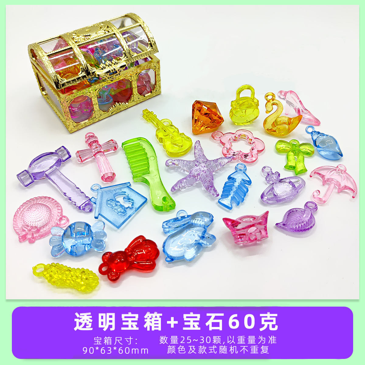 Cofre del Tesoro transparente + gema 60g