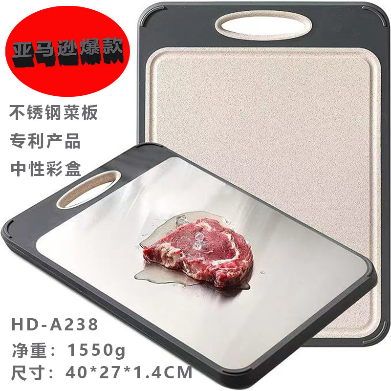 HD-A238 중국어 및 영어 버전 색상 상자 Amazon에서 인기 있는 40*27*1.4CM 순중량은 약 1550g입니다.