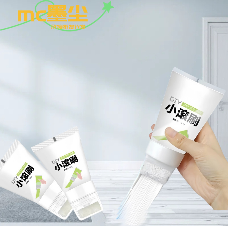 Small roller brush paint white interior wall latex paint wall color changing renovation repair paint decontamination cover self-brush quick-drying tasteless Small roller brush paint white interior wall latex paint wall color changing renovation repair paint decontamination cover self-brush quick-drying tasteless