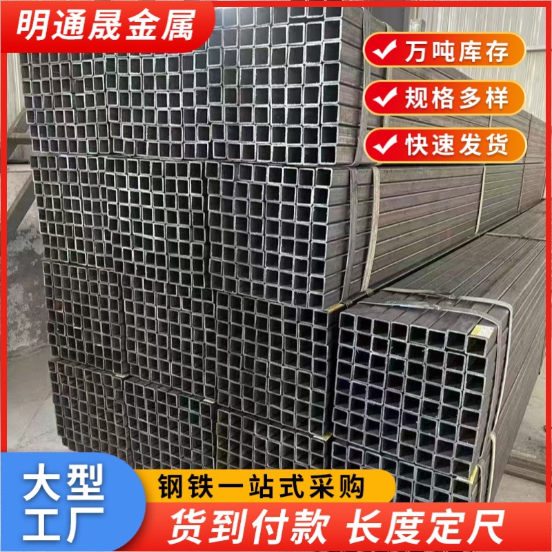 ND钢 09crcusb耐酸考登管厂42×1.5-2.5-3 空气预热器管 螺纹烟管