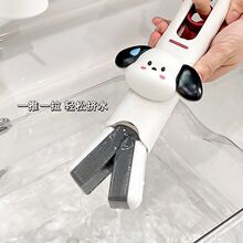 ��ˮ�ֳ�ԡ�������l���g������Ñ����ϰ��坍���d����๦��