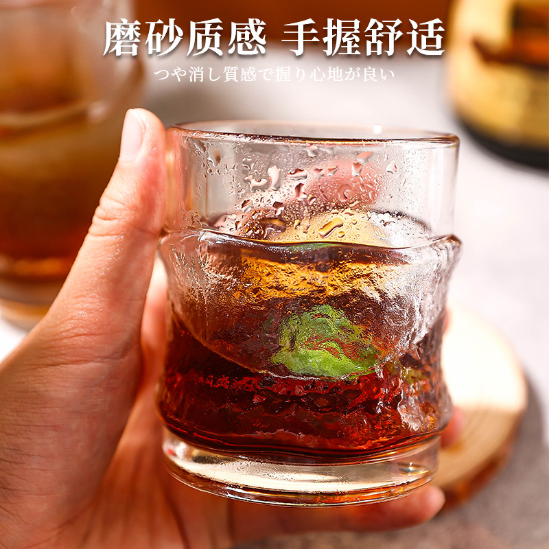 日式挂冰杯手感杯高级感威士忌杯家用啤酒杯玻璃杯竹节酒杯茶饮杯