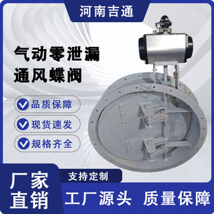 D342X-2.5P��ӟ�������T�� ���L���{�L�y �����й©ͨ�L���y