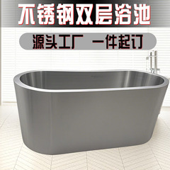 304 ステンレス鋼メーカーの売れ筋滑り止め浴槽二層肥厚浴槽統合排水ステンレス鋼浴槽