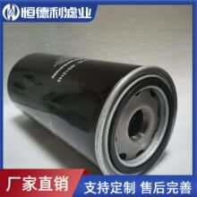 WD962�C�͞Vо�͞VH1630�Չ��C���WD962/32�͞VоSH56191