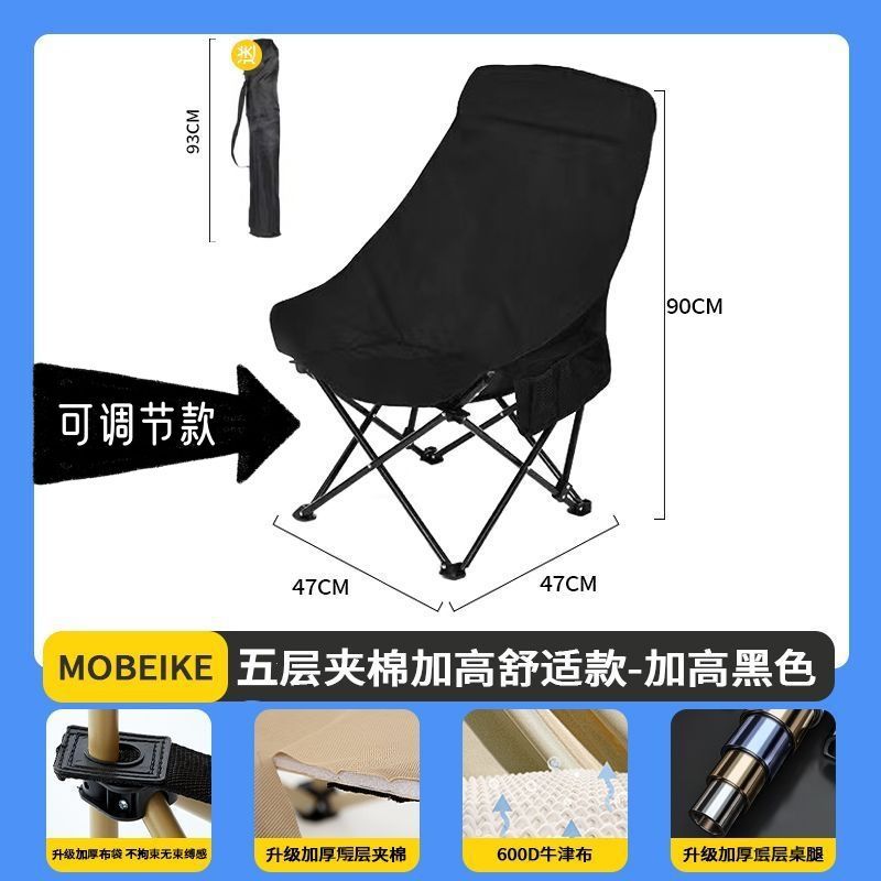silla de descanso plegable al aire libre doble uso portátil acampado taburetes de pesca silla de playa silla de descanso casera siesta cama