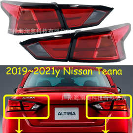 适用于日产天籁尾灯刹车灯后杠灯2019~2021款TEANA
