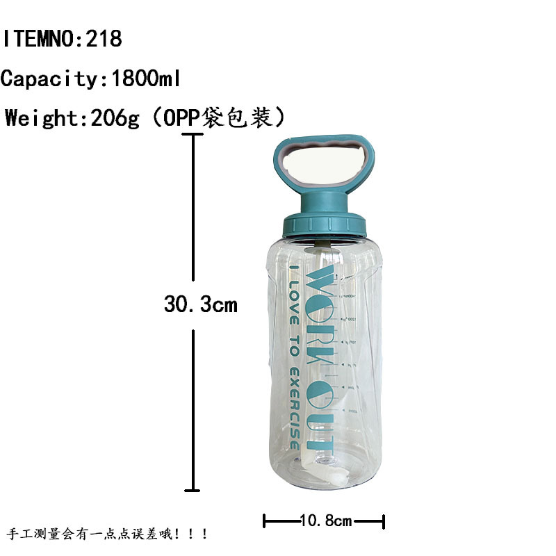 Fábrica al por mayor verano deportes al aire libre fitness portátil mango hervidor de gran capacidad paja campana taza agua 1800ml