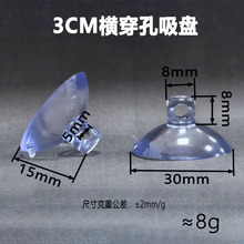 ���x�P30mm�������P��܇�̶����K���͸���M�׻�܇�����������P