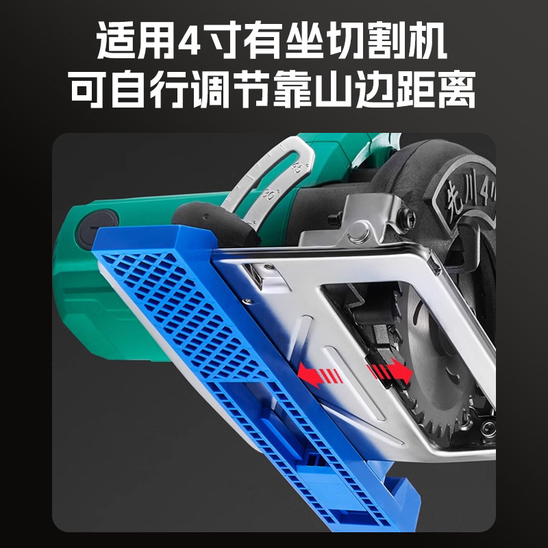 Nuevo riel de la base de la máquina de corte ajustable de la guía de base de la máquina de la máquina de la máquina de la máquina de la máquina de la máquina de la máquina de la máquina de la máquina de la máquina de la máquina de la máquina de la máquina de la máquina de la máquina de la máquina