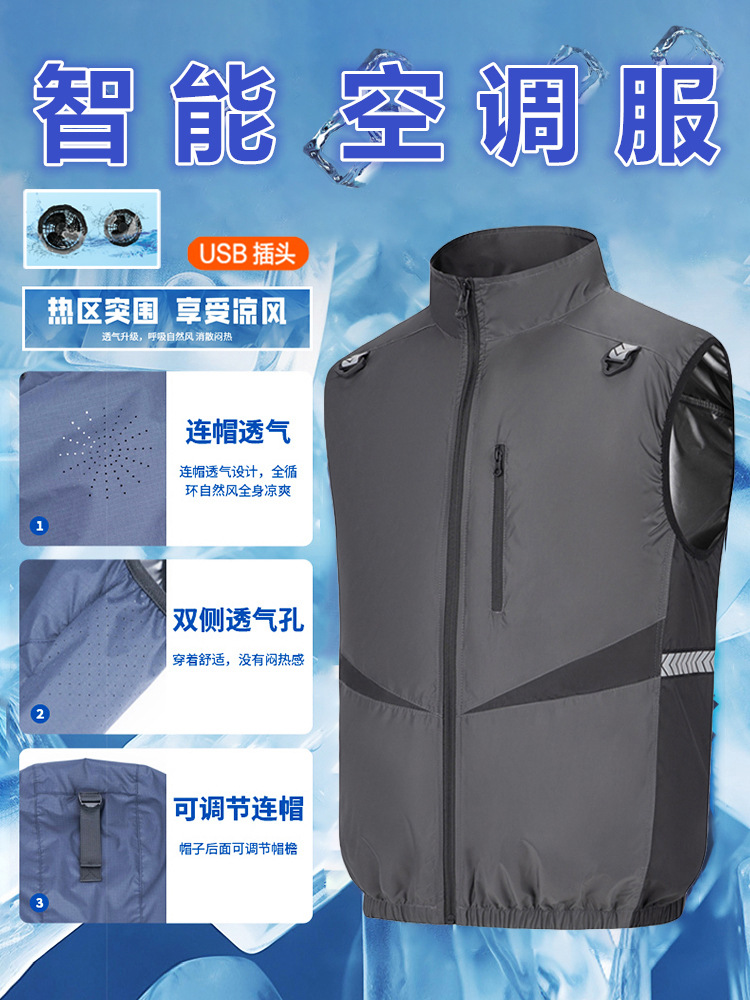 Summer cooling travel vest