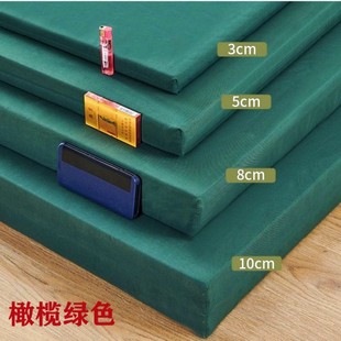 60D Premium EncrypteD Extra HarD Sponge Mattress Pure White Green Dormitory Unit Hospital Hotel Home StuDent Mattress