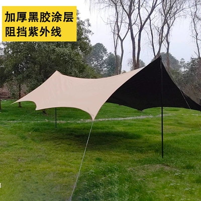 Avtomobil yan çətirləri | Rainproof Camping Insulation Hexagon
