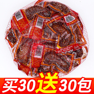 �l�����Lζ�u�����uζС�u���u���u����֭�u��ͯ��ζ�����eС��ʳ