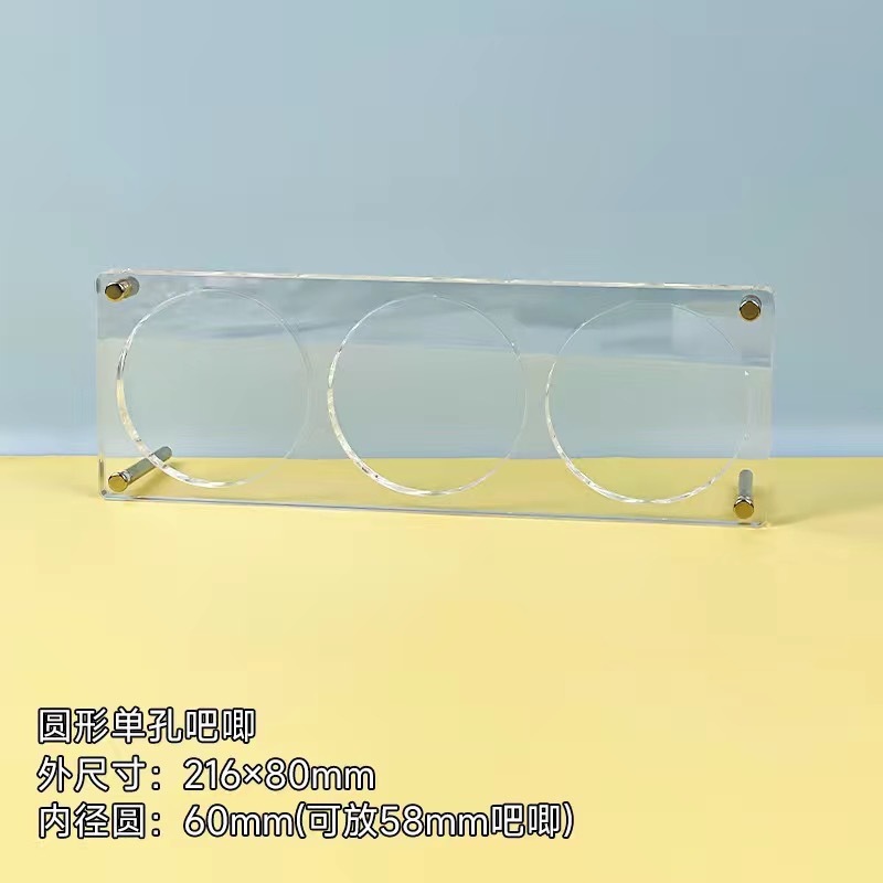 75 ミリメートルバーディスプレイスターアニメバッジバーカード圧力レンガアクリル九方格子穀物収納ボックス|undefined