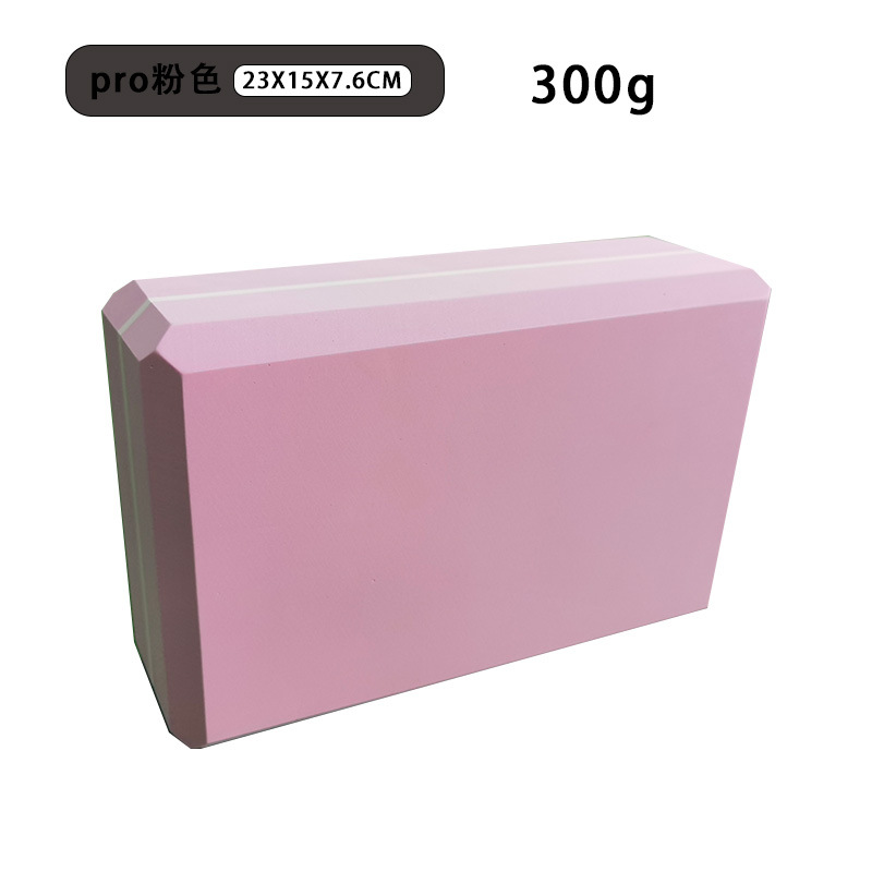 【-【-초고밀도 300g 핑크-】-】