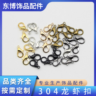 304���r��16mm�\�Ͻ���朿��朿� ÿ��1000 朗l�Ʒ������l