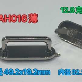 圆底座拱桥箱包手袋鞋靴包包五金金属配件批发零售跨境外贸
