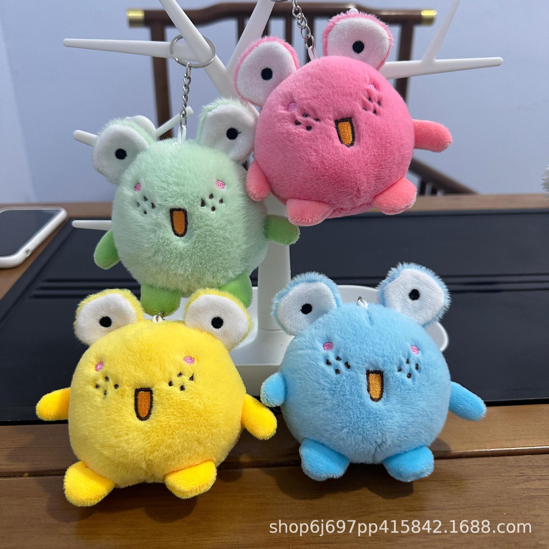 Cuatro pulgadas muñeca de peluche pequeño colgante muñeca llavero muñeca mochila colgante juguete de peluche regalo