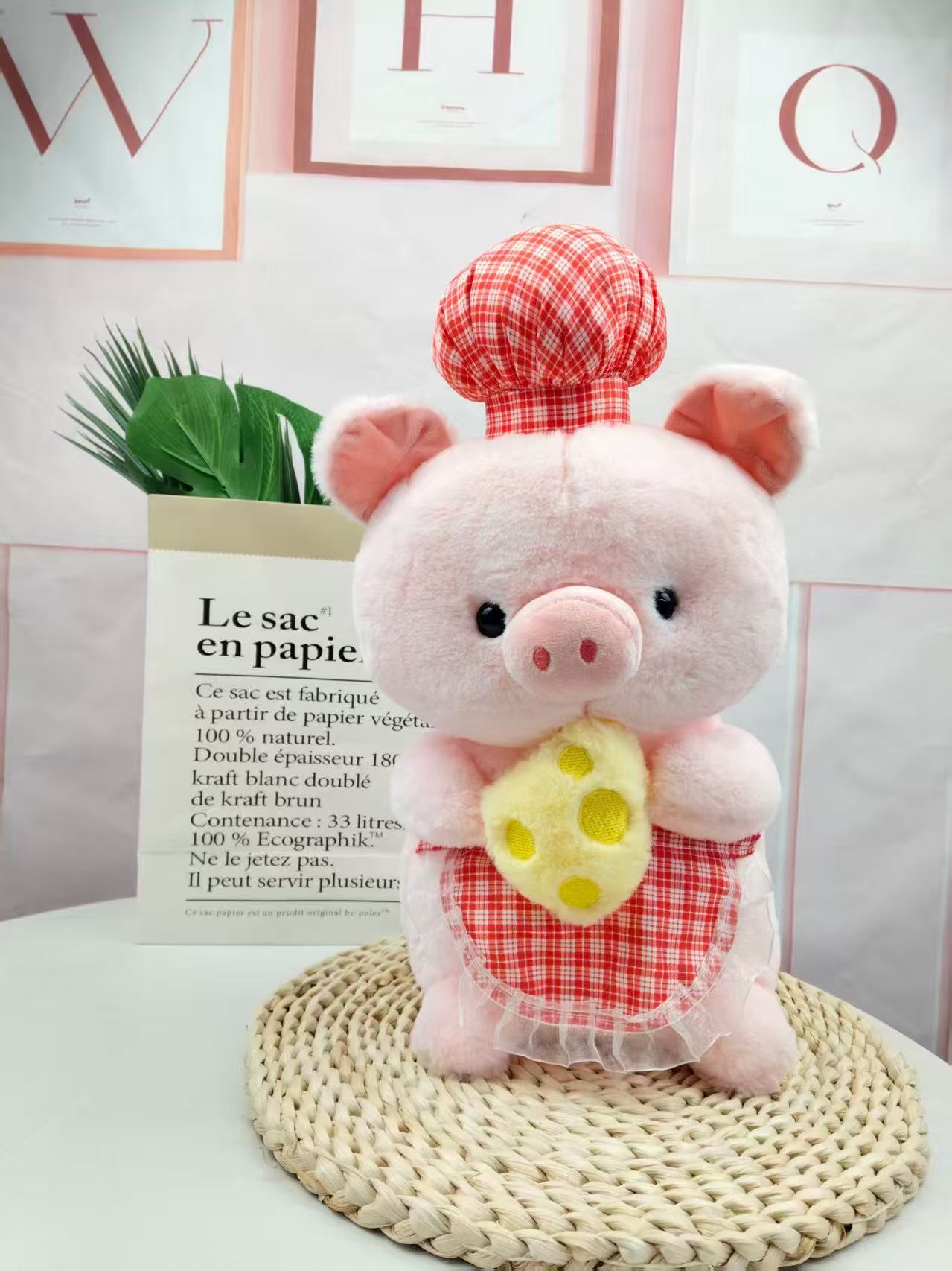 Chef pig 35cm / Random colors