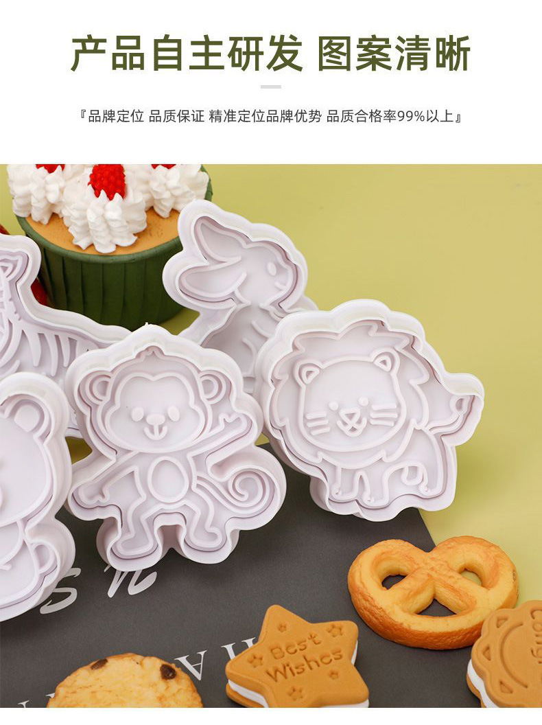 O1CN01EfrToO1arv40znH8K_!!2952