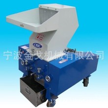 金戈智能  静音型粉碎机  塑料粉碎 破碎