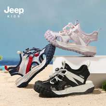 JeepŮͯ��Ь2025�ļ��¿��ݴ����ͯ�˶���Ь��ˮ��ͯ��Ϫ��Ь