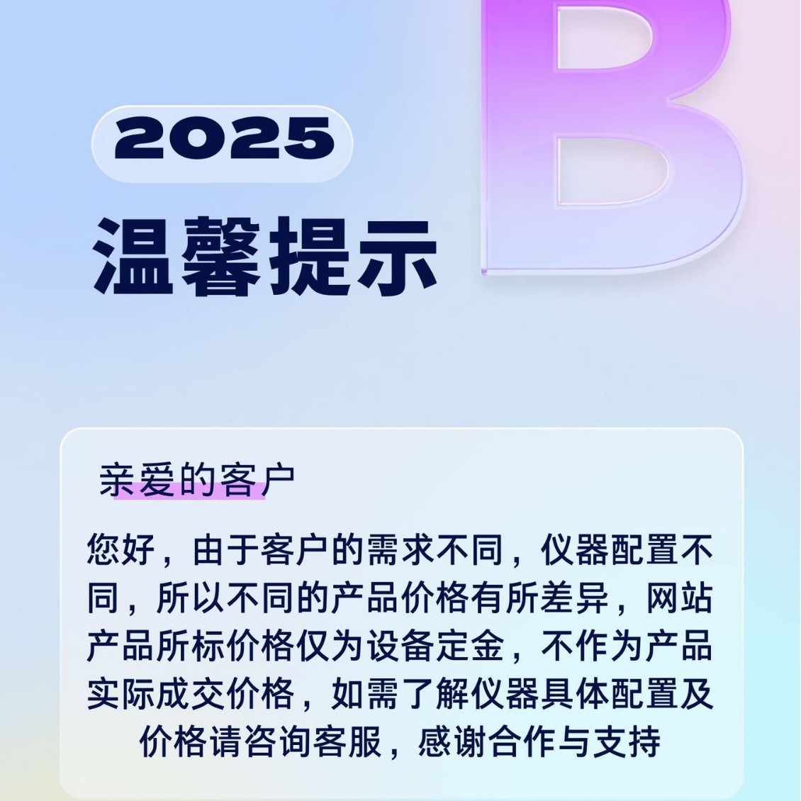 2025-03-01 10:01:16.jpg