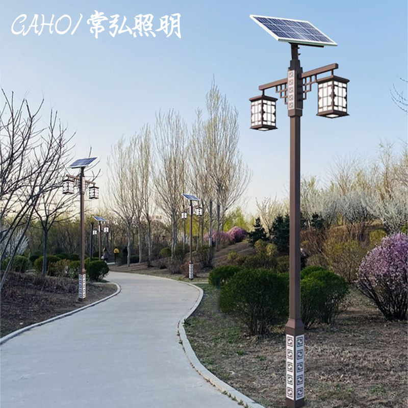 Solar Antique Garden Light Outdoor Waterproof New Chinese Landscape Light Park Community Double Head Light Led Road Light