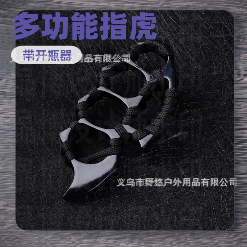 Новая ручная подставка тигра с четырьмя пальцами