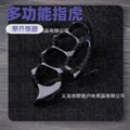 Standard Tiger Fang Black【With Cord】