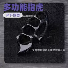 New Four-Finger Knuckle Duster Self-Defense Tool Ring Hand Claw Personal Protection