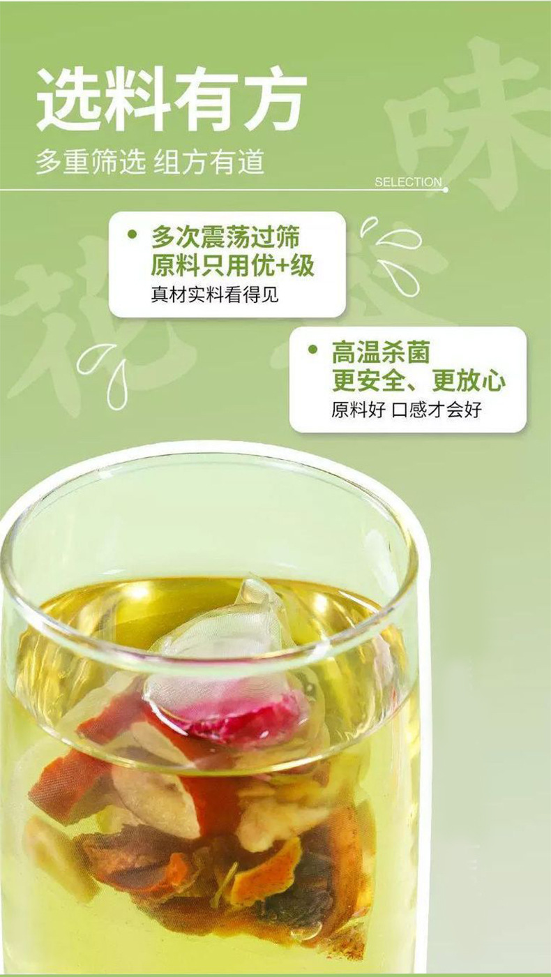Dark Plum Dandelion Root Herbal Tea Wu Mei Pu Gong Ying Tea Bags 84g Sugar Free Wellness Blend quality and texture