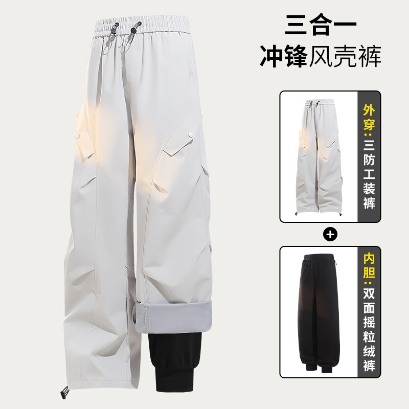 Three-proof American-style thickened two-piece detachable inner liner windproof pants for men, new autumn and winter outdoor thick loose-fit sports half pants Three-proof American-style thickened two-piece detachable inner liner windproof pants for men, new autumn and winter outdoor thick loose-fit sports half pants