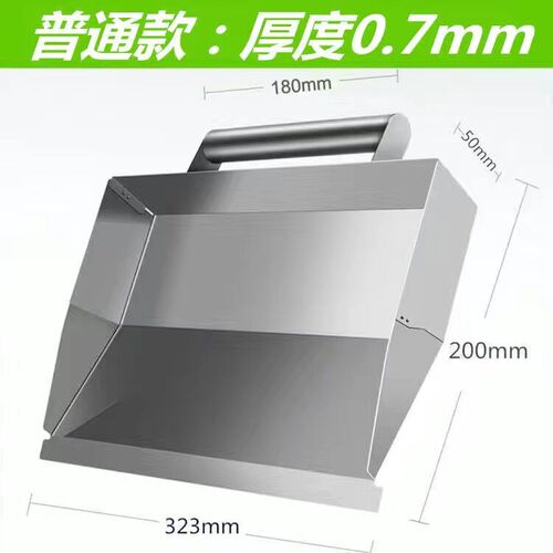Stainless steel plastering artifact rub cement mortar interior wall plaster plaster wall file scraper plaster wall tool