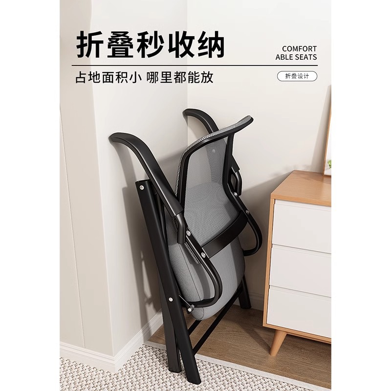 Sillas plegables sillas de ocio domésticas cómodas sillas de oficina transpirables sillas de entrenamiento de metal al aire libre