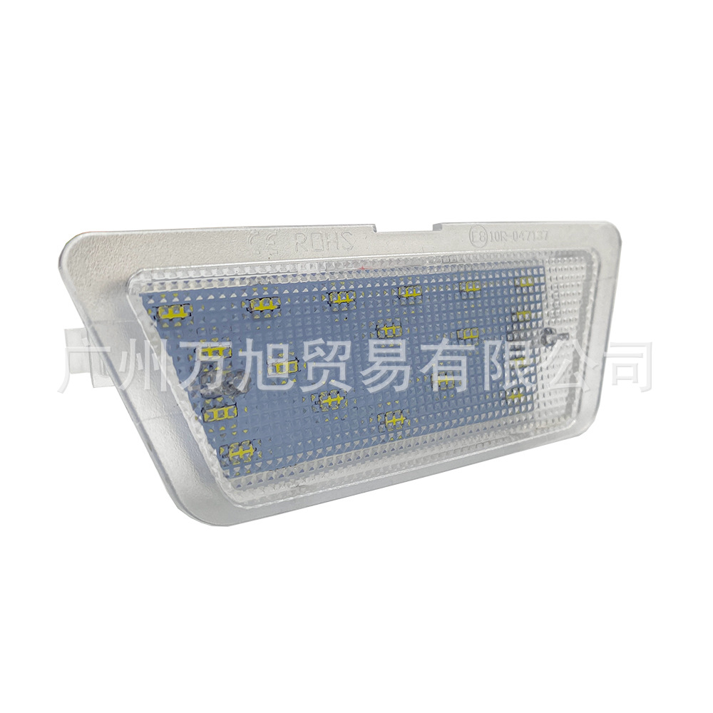 Suitable for Opel Astra g Mk4 Saloon/Hatchback Only Car Led License Plate Light
